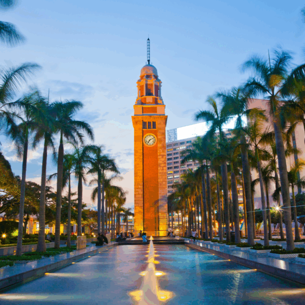 Tsim Tsam Tsui Hongkong